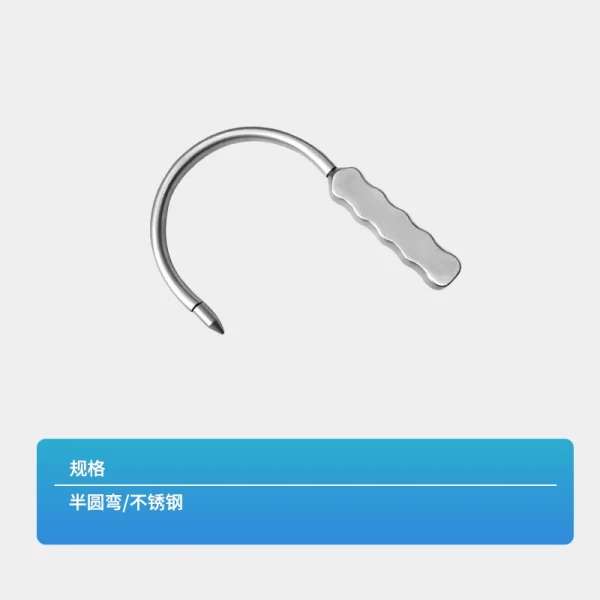 Vascular Graft Tunneler Instrumentation (2) - Image 3