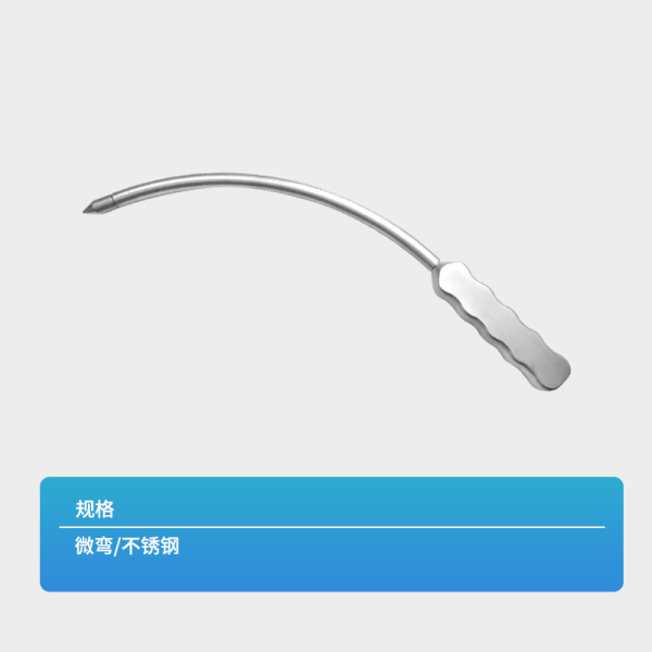 Vascular Graft Tunneler Instrumentation (2) - Image 4