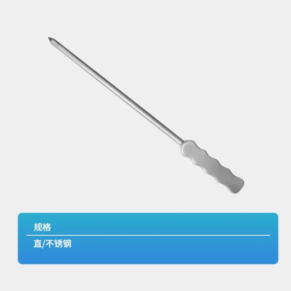 Vascular Graft Tunneler Instrumentation (2) - Image 2